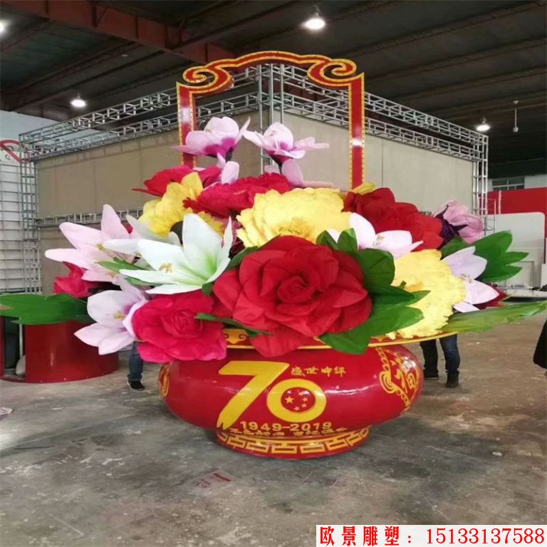 玻璃钢大型花篮雕塑 景观花篮图片 天安门花篮